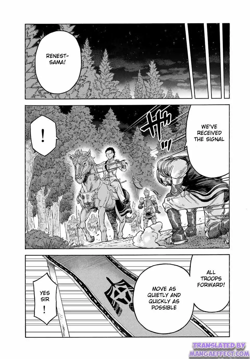 Suterareta Tensei Kenja Chapter 66 9